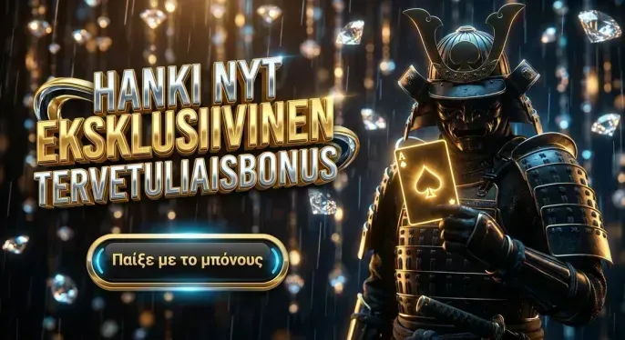 20bet Casino
